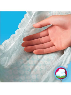 Dodot Bebé Seco Talla 5+ 12-17 kg, Pack Ahorro XXL 228 Pañales, Extra Absorción, Barrera Stop Fugas, Noche Seca